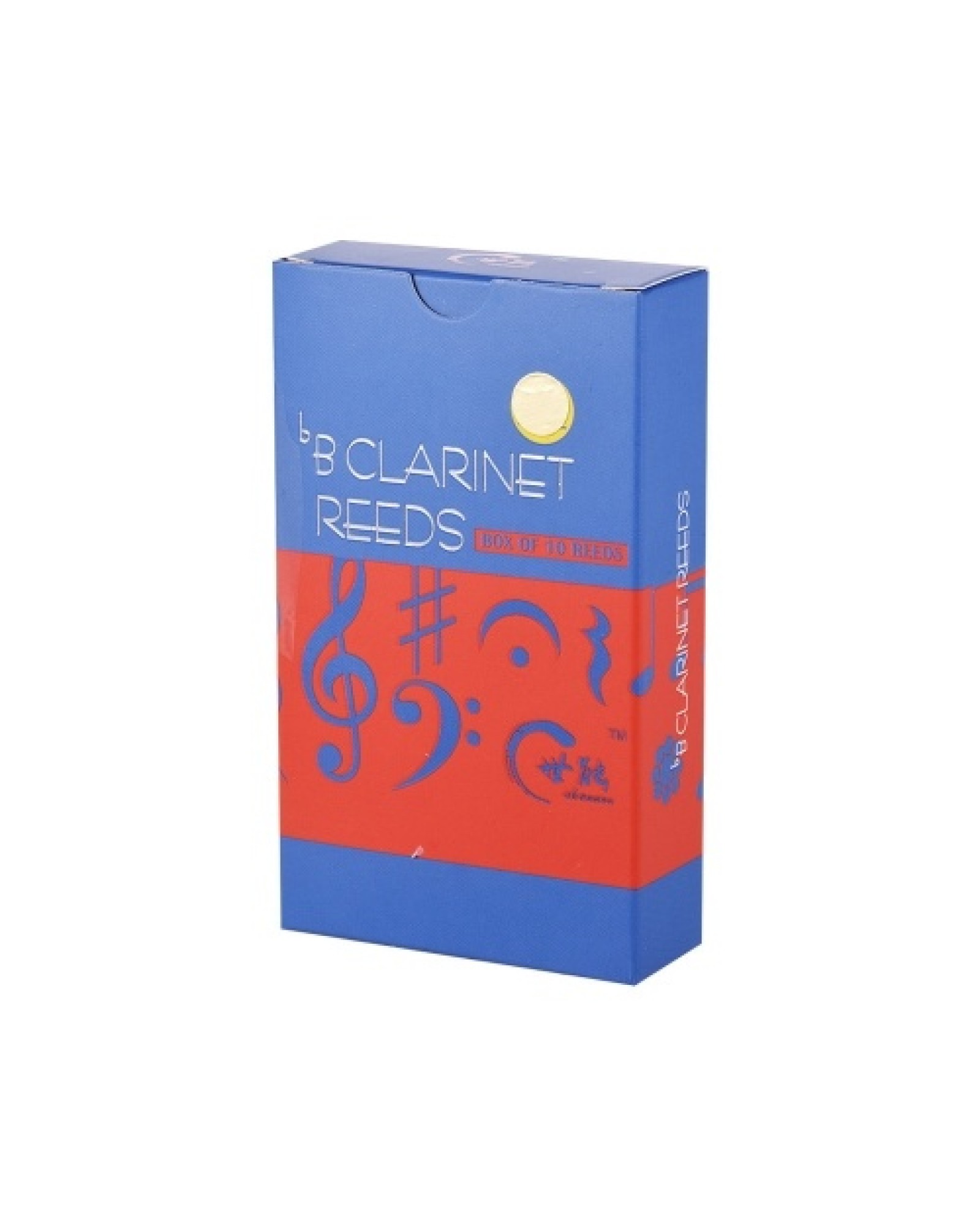 Professional Level Bb Clarinet Reeds Strength 2.0 for Clarinet Players, 10pcs/ Box