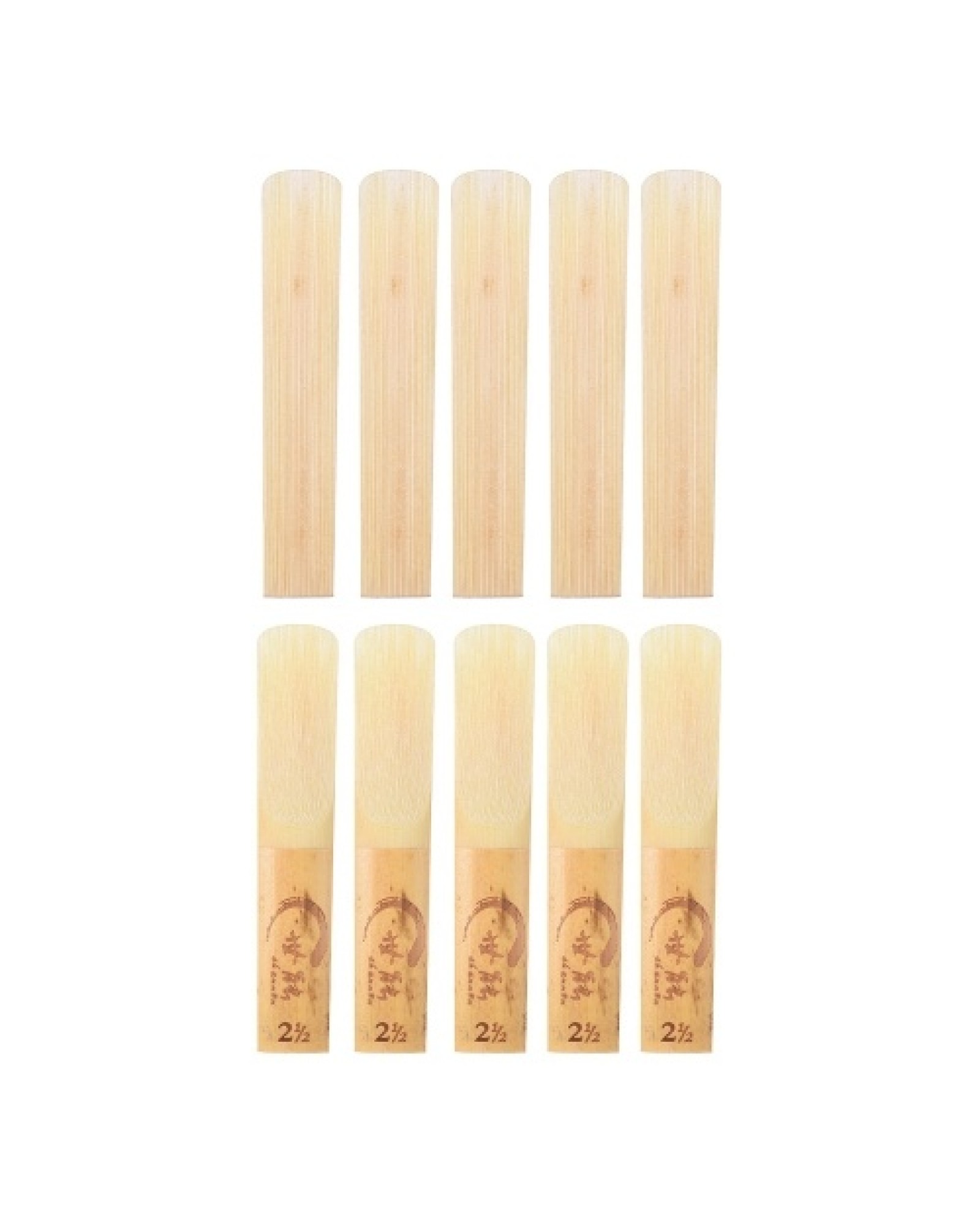 Professional Level Bb Clarinet Reeds Strength 2.0 for Clarinet Players, 10pcs/ Box