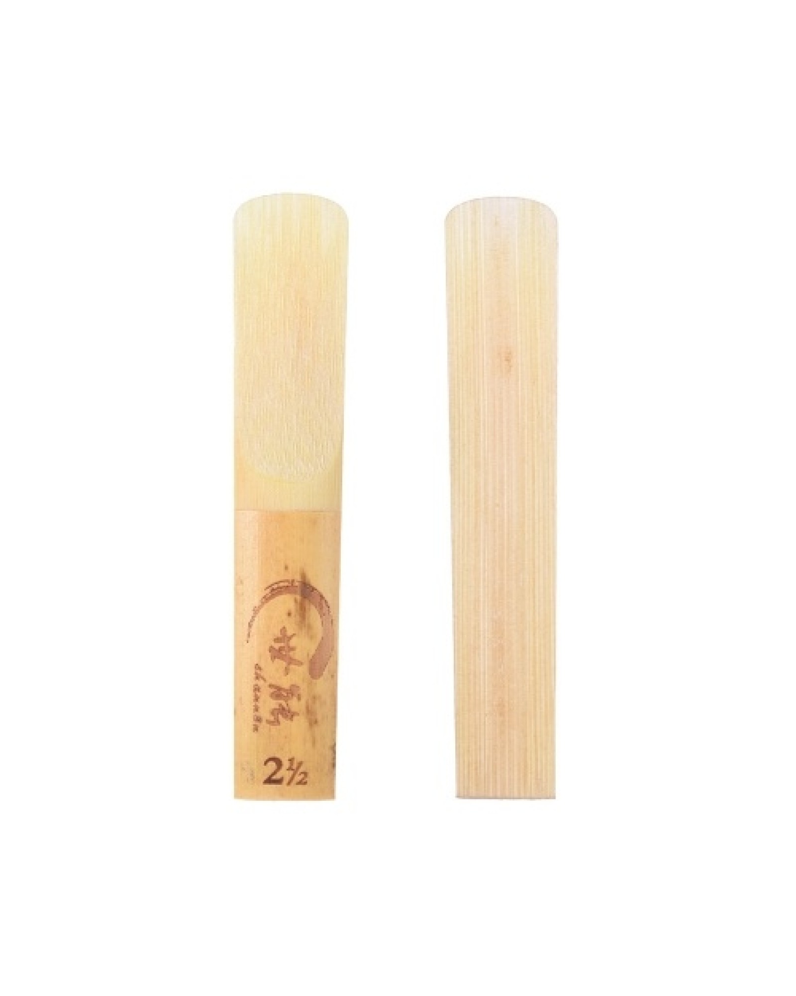 Professional Level Bb Clarinet Reeds Strength 2.0 for Clarinet Players, 10pcs/ Box