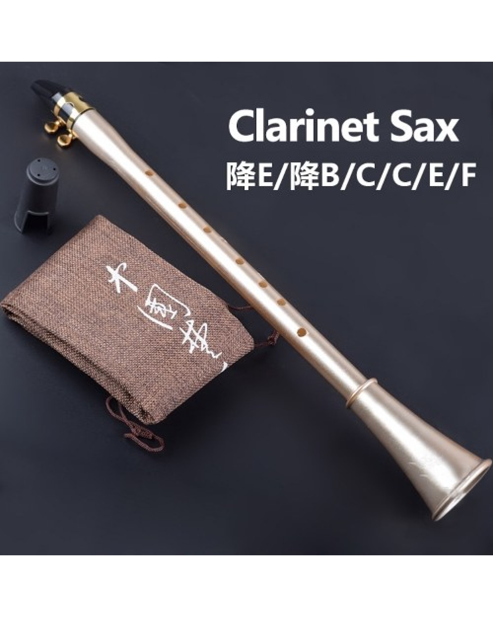 Pocket Clarinet Sax Mini Portable Clarinet-Saxophone Little Saxophone With Carrying Bag Woodwind Instrument