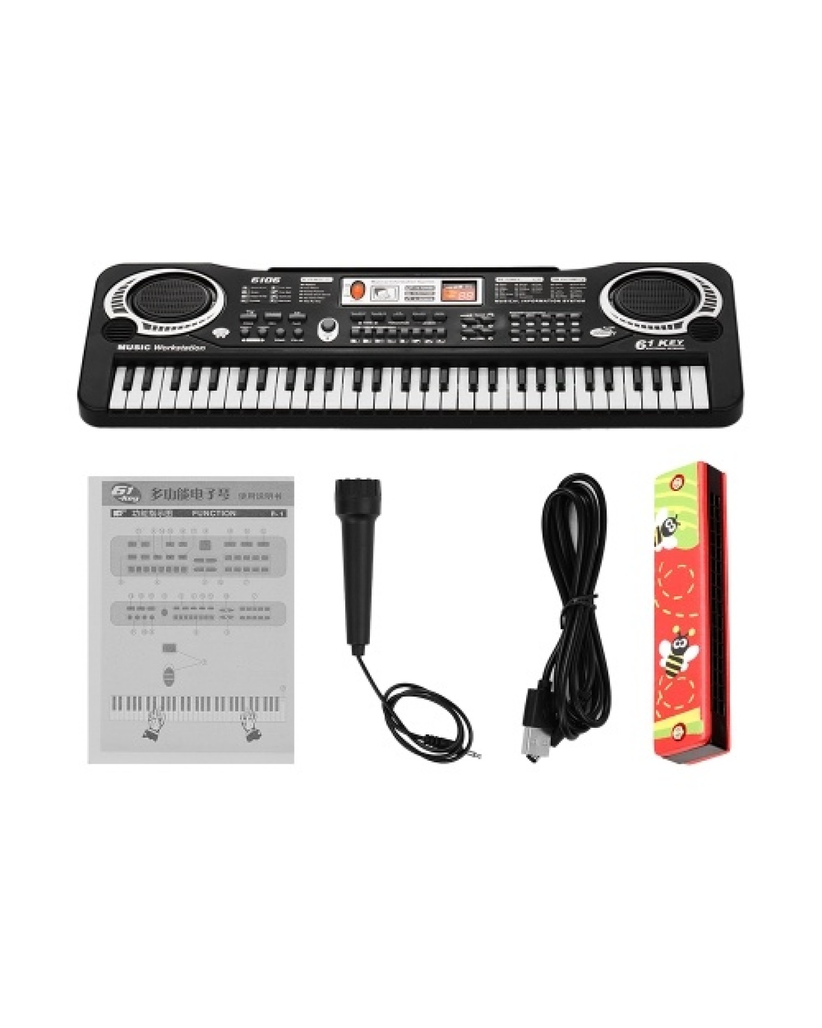 61 Keys Electronic Digital Piano Keyboard