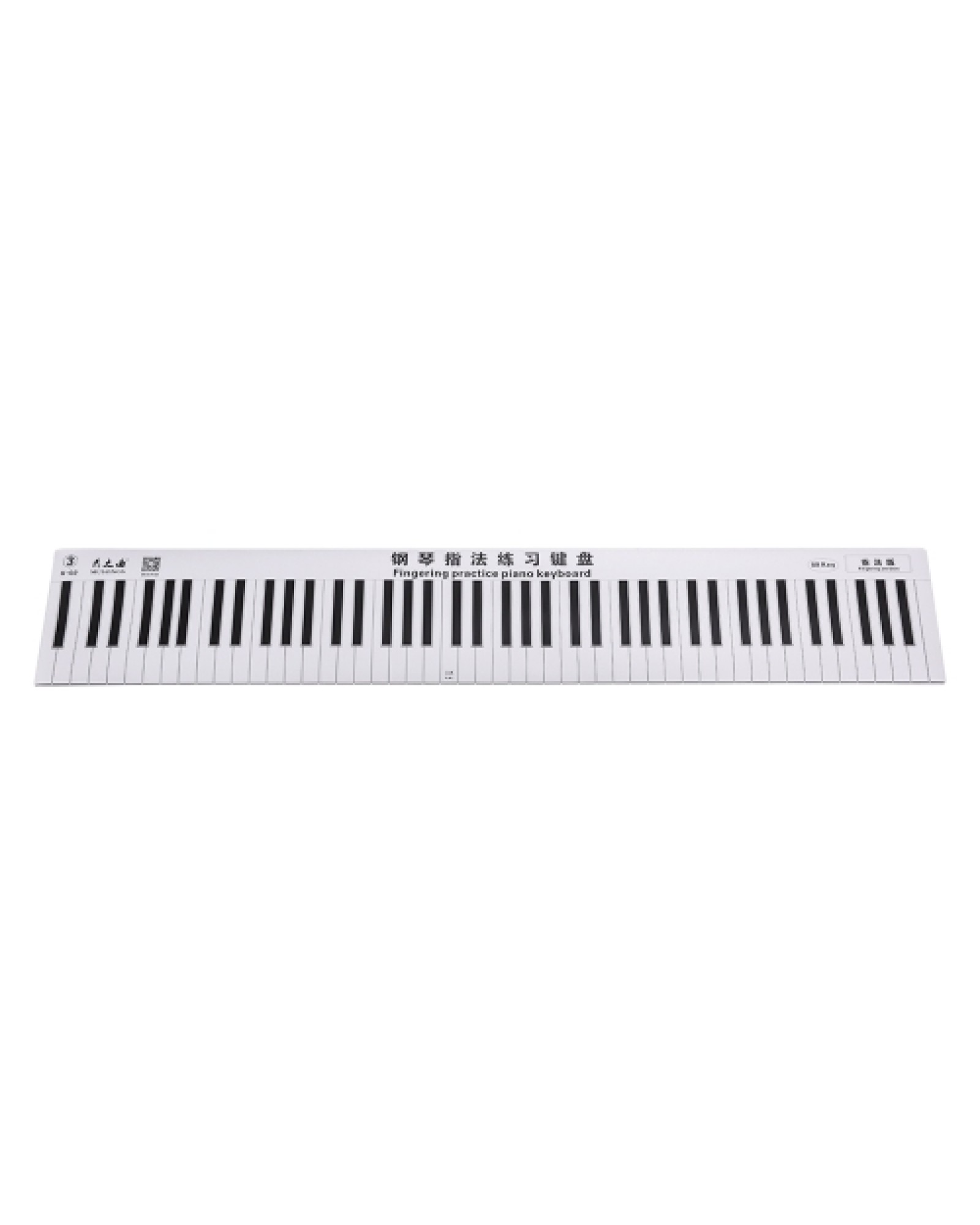 Fingering Version 88 Keys Piano Keyboard Fingering Practice Chart Sheet with Notes &amp; Stave Reference Piano Teaching Guide As
