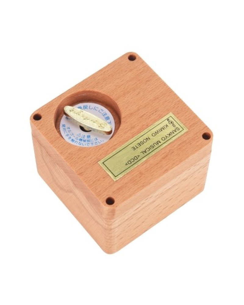 Wooden Music Box Minimalism cube Musical Box Birthday Christmas Valentine'S Day Gift(Melody: Kimiwo Nosete)